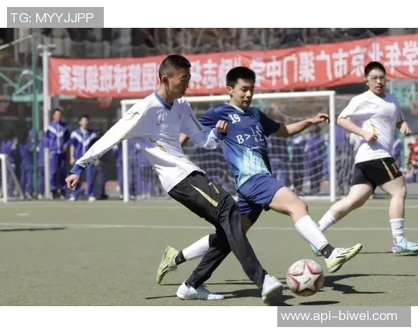 湖南省运会足球赛精彩纷呈各地球队争夺冠军荣耀展现青春风采